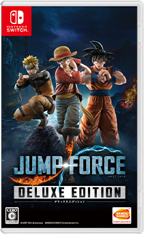 Nitendo Switch 版 Jump Force ジャンプフォース バンダイナムコエンターテインメント公式サイト